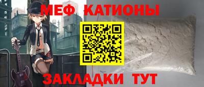 2c-b Гусев