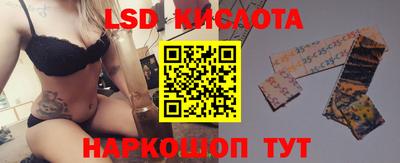 кокаин VHQ Гусь-Хрустальный