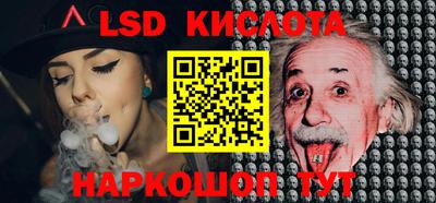 кокаин VHQ Гусь-Хрустальный