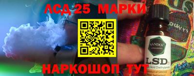 МДМА Гусиноозёрск