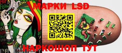 кокаин VHQ Гусь-Хрустальный