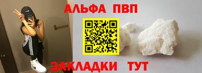 2c-b Гусев