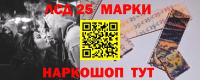 МДМА Гусиноозёрск