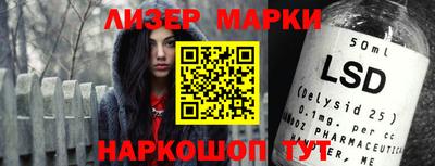МДМА Гусиноозёрск