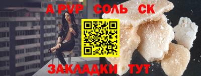 2c-b Гусев