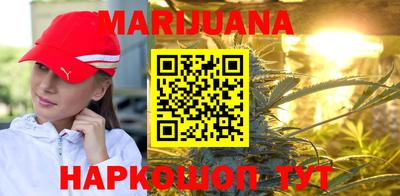 МДМА Гусиноозёрск