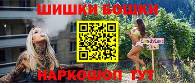 кокаин VHQ Гусь-Хрустальный