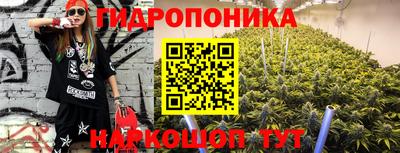 МДМА Гусиноозёрск