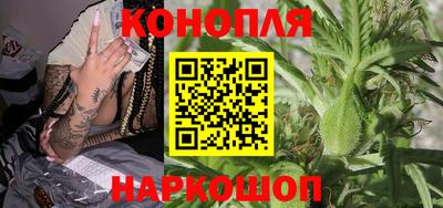 кокаин VHQ Гусь-Хрустальный