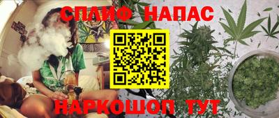МДМА Гусиноозёрск