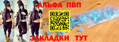 МДМА Гусиноозёрск