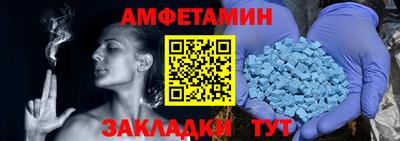 кокаин VHQ Гусь-Хрустальный