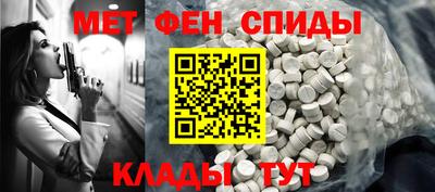 2c-b Гусев