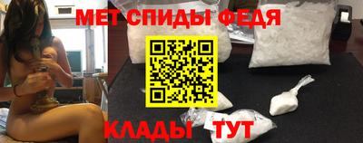 МДМА Гусиноозёрск