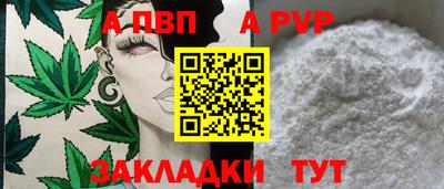 кокаин VHQ Гусь-Хрустальный