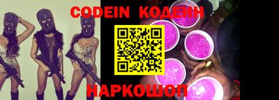 кокаин VHQ Гусь-Хрустальный