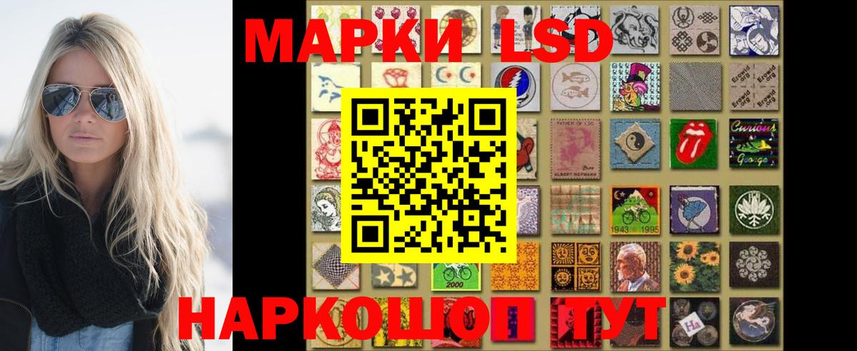 Марихуана  ЭКСТАЗИ  COCAIN  Меф МЯУ МЯУ   Вход с VPN  Гашиш  Касимов  МЕТ 